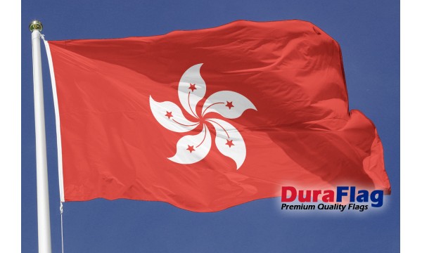 DuraFlag® Hong Kong New Premium Quality Flag